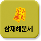 �����ؿ